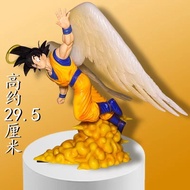 Angel Goku Wings Wave Goodbye gk Figure Ornaments Auspicious Ornaments Desktop Doll Gifts