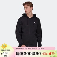 阿迪达斯 （adidas）外套男装户外跑步训练运动服防风衣舒适开衫拉链夹克HB5081黑色 L
