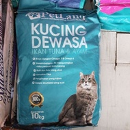 MAKANAN KUCING DEWASA PETLAND BIRU 10KG