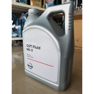 - น้ำมันเกียร์ CVT Nissan NS-3 - สำหรับ MarchAlmerateanaSylphyx-trial
