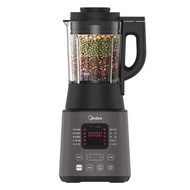 Midea/Midea MJ-BL1321A/BL1339A/BL1036A Wall Breaker Multifunctional Heating Soy Milk Cooking