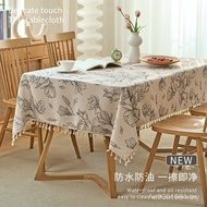 Waterproof Anti-scalding Tablecloth Desktop Cloth Table Mat Long ins Style Coffee Table Erasable Squ