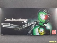 幪面超人 W  CSM 1.5 Kamen rider W