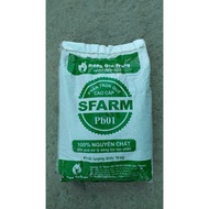 Phân bón trùn quế SFARM - Đặng Gia Trang dạng bột cao cấp chuyên dùng cho rau hoa cây cảnh túi 10kg