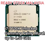 [USED][100% WORKING] CPU Intel i7 7700K 4.20GHz
