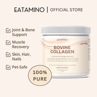 EATAMINO Bovine Collagen Peptide 250g Pure Collagen