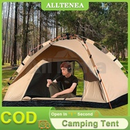 3/4 Person Camping Tent Double Layer Family Tent Mosquito Repellent Waterproof Foldable tent