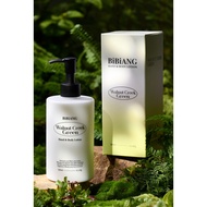 [BiBiANG] Niche Perfume Hand & Body Lotion (3 scents / 300 ml)