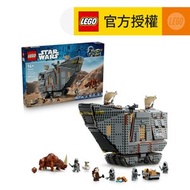 LEGO® Star Wars™ 75453 Offworld 沙履車和 Mudhorn (星戰,曼達洛人,禮物,玩具)