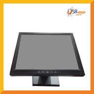 BarRich Touch Screen Monitor 17 Inch (Support all pc pos system with vga port)