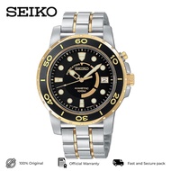 Seiko Kinetic Men's Black Watch - SKA382