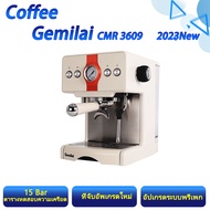 New Coffee Maker Gemilai CRM3609 Coffee Machine เครื่องชงกาแฟอัตโนมัติ ขนาดหัวชง 58mmเครื่องชงกาแฟเชิงพาณิชย์  58mm 1450W 15 Bar 1.7 ลิตร
