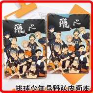 New volleyball boy A5 color page notebook, 2D anime planner, cartoon leather cover notepad, diary