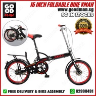 [SG READY STOCK] Foldable Kids/ Adult Bicycle Single Speed VMAX