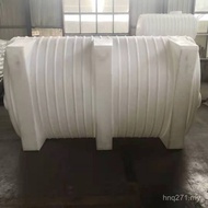 Transport Bucket 30 Tons 15 Tons Car 2 Water Towers 20 Tons 15 Tons PE3 Horizontal Cube Storage Tank