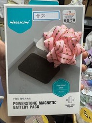 Nillkin power bank 雙向磁吸無線充電移動電源