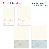 Designphil Midori MD Notebook / B6 Slim Blank / A6 Lined, Grid / A5 Blank, Lined, Grid [Direct From 