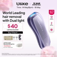 Ulike Air 10 Pro Ice Cooling IPL Hair Removal Device--Ship from Singapore