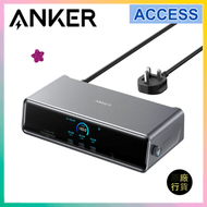 Prime 擴充座 14 合 1 140W PD (A83B32A1) | 三螢幕顯示：2 個 HDMI + 1 個 DisplayPort 介面