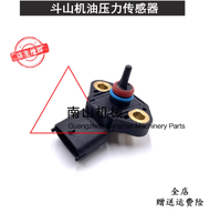 Dossan Daweoo เครื่องขุดน้ำมัน DX225-9C DX200เซนเซอร์วัดความดันน้ำมัน DX215-9C เซนเซอร์วัดความดันเซน