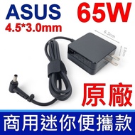 ASUS 65W Transformer P5440UF P5440FA P5440FF P556U PU301 PU301LA