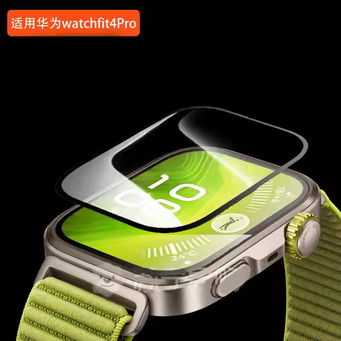 1-5Pcs 9D Curved Film For Huawei Watch fit3 fit4 SmartWatch Screen Protector Not Glass Full Cover fo