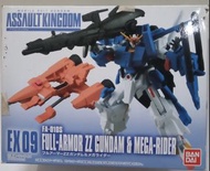 全新 （盒舊有微損）Assault Kingdom Full Armor ZZ Gundam ＆ Mega-Rider 全武裝 強化型 活動關節 附台座