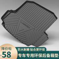 Dedicated to Volvo XC40/XC60/XC90/V40/V60/S60L/S90 Environmental-Friendly Car Trunk Mat
