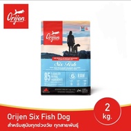 ORIJEN Six Fish Dog 2kg. (Origen Fish) For Dogs Of All Ages Breeds 2 Kilograms