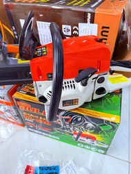 เลื่อยกระทิง B-CS152 ส้มเทา BL-520 6000 ส้มขาว กระทิงดำ ใหม่ล่าสุด