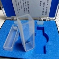 High Quality Quartz Cuvettes 10 mm - Quartz Cuvet Spectrophotometer UV Vis acid-resistant - basa