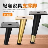 Feet Tea Feet Metal Sofa Oblique TV Cabinet Light Furniture Hardware Conical Table Round Tube Table 