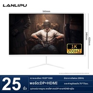 LANLIPU | จอเกมมิ่งโค้ง 4K IPS 27 นิ้ว