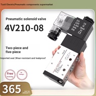 Pneumatic Solenoid Valve 24V Solenoid Solenoid Solenoid Valve 220V Cylinder 4V210-08 Two-Bit Five-Wa