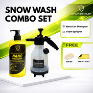 【CP CAR Detailer】Snow Wash Foam Set – Nano Car Shampoo + Foam Sprayer | 2-in-1 Wash & Wax | High Foa