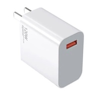 120W PD ADAPTER FAST CHARGING HEAD WITH PLASTIC TRAVEL CHARGER