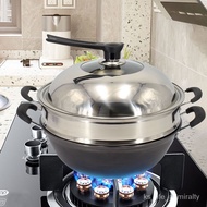Steamer Cage Drawer Steamer Household Old-Fashioned Wok Stew Pot Double-Layer Thickened Iron Pot Uncoated Gas Induction