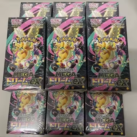 Pokemon TCG MEGA Dream ex M2a Booster Box Japanese 10 Packs High Class Sealed Collection Gift