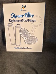 Shower filter 花灑過濾器 一盒（內有2個）