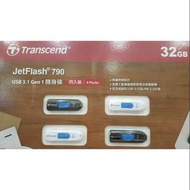 TRANSCEND創見 USB 32GB四入裝 USB3.1 GEN1隨身碟-吉兒好市多COSTCO代購