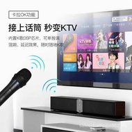 [In Stock] Haoyun 5.1 Home Theater Echo Wall Audio Integrated Surround ktv Home Living Room TV Bluetooth Speaker