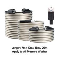 M22×15mm Hose for Pressure Washer 7m/10m/15m/20m Durable