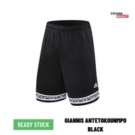 Basketball Pants - Giannis Antetokounmpo - Black
