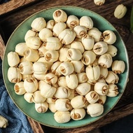 Pure Fujian lotus seed