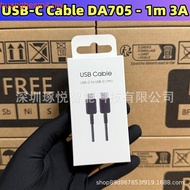 Fast Charging Data Cable Type-c to Type-c 5A 45W For Samsung Galaxy S20 S22 S23 S24 S25 Ultra Note 1