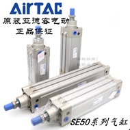 Original AirTAC SE Series Aluminum Alloy Air Cylinder Double Acting Adjustable Buffer Cylinder with