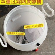 Xin Brought Fermented Compost Trash Can Courtyard Waste Fat Kitchen Filter Household Bin Compost Kit