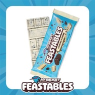 MR BEAST - Feastables 野獸先生碎曲奇白朱古力60克(1包)