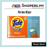Tide To Go Stain Remover Wipes (10pcs)