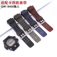 Suitable for G-SHOCK Casio gw-9400/9300 Catman Rubber Watch Strap Accessories